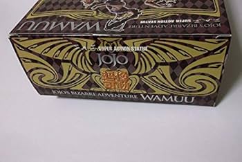 本日限定価格　超像可動　ワムウ　カーズ　セット 楽天市場】新品 メディコス ジョジョの奇妙な冒険 超像可動